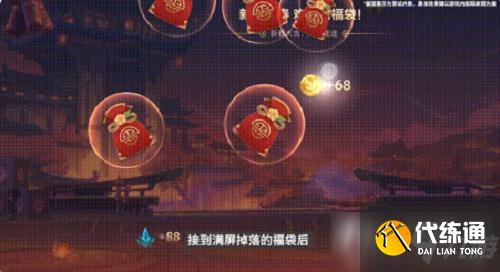 《英雄联盟手游》春节福利活动一览