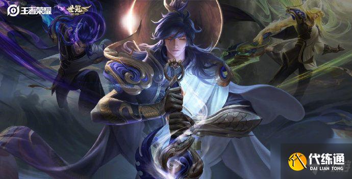 王者荣耀一念神魔怎么免费获得？一念神魔免费领取方法详解