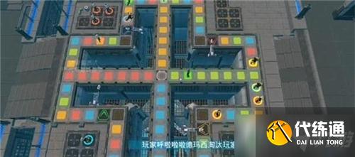 《和平精英》飞行棋玩法攻略