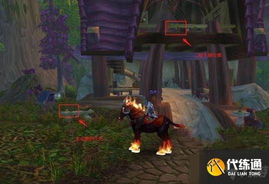 《魔兽世界TBC怀旧服》P3术士新宠物夜魔任务流程攻略分享