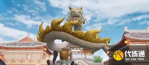 《和平精英》龙狮迎冰雪龙在哪里 龙狮迎冰雪舞龙载具位置