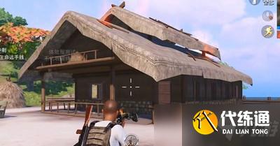 和平精英点燃茅草屋任务怎么完成 点燃茅草屋任务具体完成方法介绍