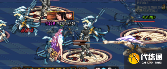 《DNF》魂异界入门级新手教程攻略分享