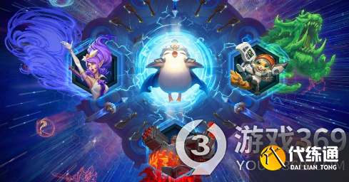 云頂之弈虎嘯龍吟棋盤怎么獲得 云頂之弈虎嘯龍吟棋盤獲取方法