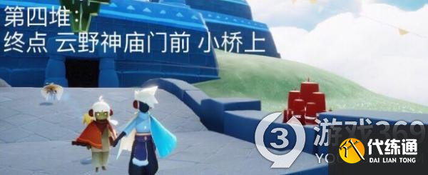 光遇1月21日大蜡烛在哪 光遇1.21大蜡烛位置2022