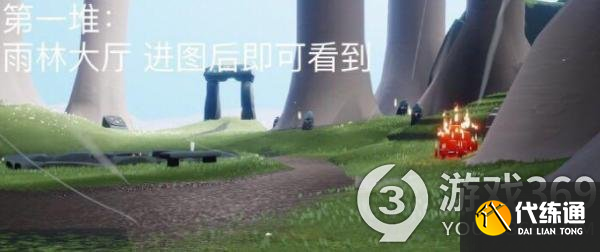 光遇1月21日大蜡烛在哪 光遇1.21大蜡烛位置2022