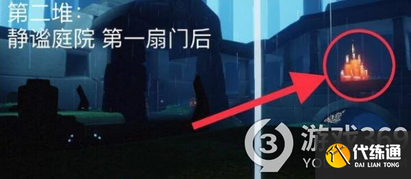 光遇1月21日大蜡烛在哪 光遇1.21大蜡烛位置2022