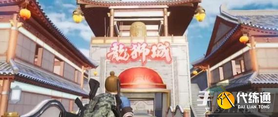 《和平精英》龙狮迎冰雪醒狮载具一览