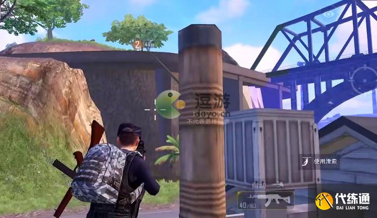 和平精英度假岛绳索在哪