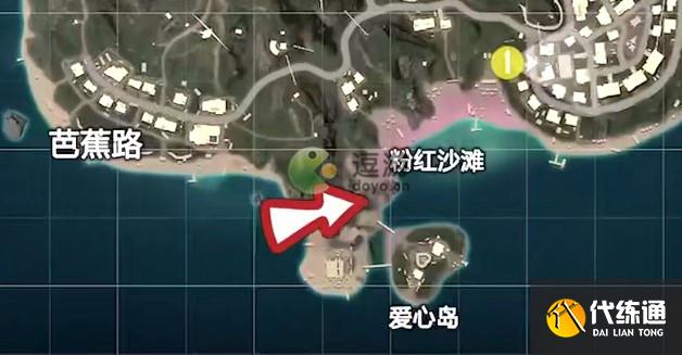 和平精英悠波球具体位置分享