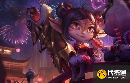 LOL手游虎年限定皮肤有哪些 虎年限定皮肤介绍