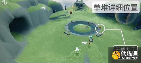 光遇潜海季云野季节蜡烛位置一览