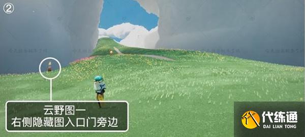 光遇潜海季云野季节蜡烛位置一览