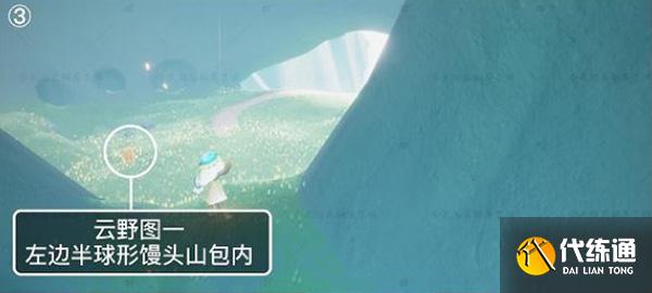 光遇潜海季云野季节蜡烛位置一览