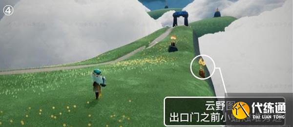 光遇潜海季云野季节蜡烛位置一览