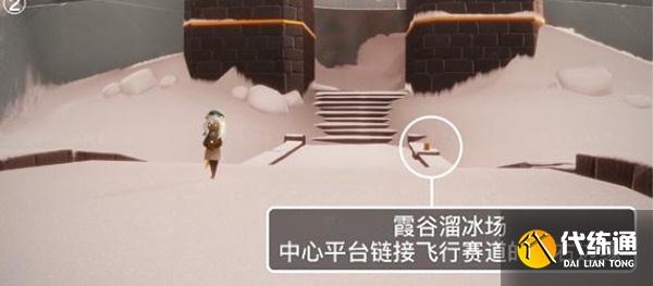 光遇潜海季霞谷季节蜡烛位置一览