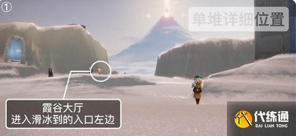 光遇潜海季霞谷季节蜡烛位置一览