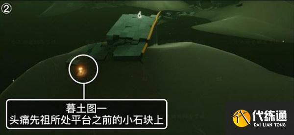 光遇潜海季墓土季节蜡烛位置一览