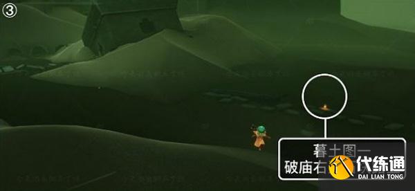 光遇潜海季墓土季节蜡烛位置一览