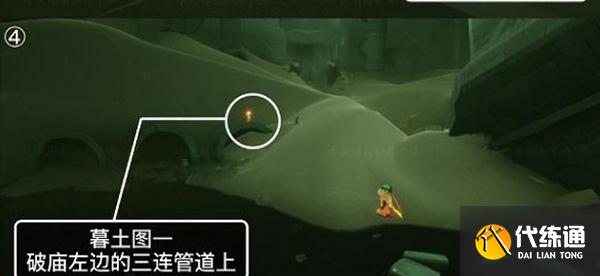 光遇潜海季墓土季节蜡烛位置一览