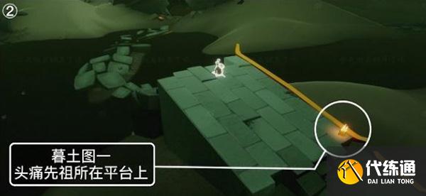 光遇潜海季墓土季节蜡烛位置一览