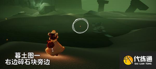 光遇1月21日季节蜡烛在哪？