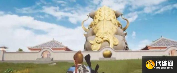 和平精英龙狮城狮画面