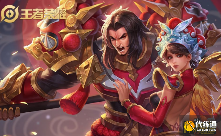 王者榮耀qq翻牌活動怎么參加,王者榮耀qq翻牌活動參加鏈接分享