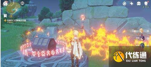 燃烧反应草元素没有消耗完反应不停