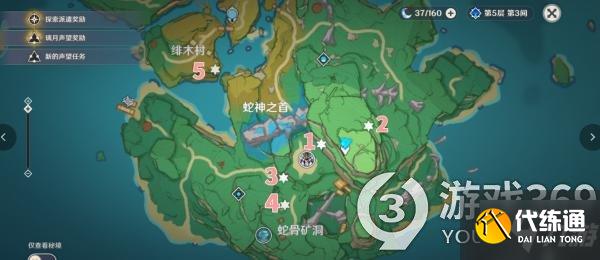 原神隐藏成就荒岛朝圣指南怎么玩达成 原神荒岛朝圣指南成就攻略Get√