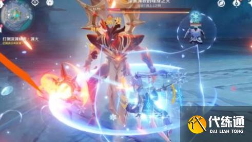 出现的位置新地图渊下宫