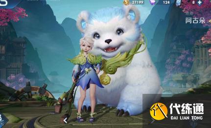 王者榮耀十個必買英雄18888 王者榮耀前十最強英雄2022