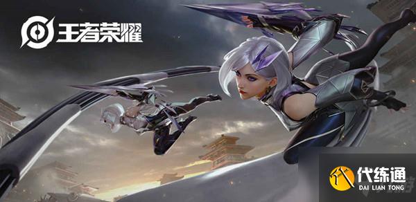 王者榮耀fmvp投票在哪里？2022FMVP皮膚投票活動介紹