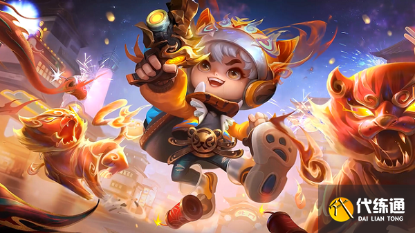 王者榮耀虎年限定皮膚特效視頻一覽