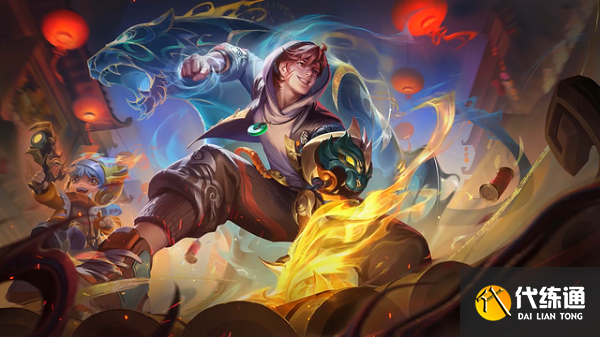 王者榮耀虎年限定皮膚特效視頻一覽