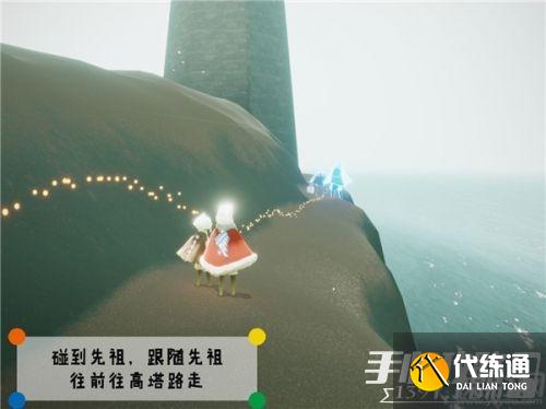 光遇潜海季威严船长在哪里 威严船长先祖位置介绍及解锁流程 光遇潜海季威严船长在哪里 威严船长先祖位置介绍及解锁流程