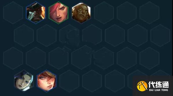 云頂之弈融化流女槍截圖3