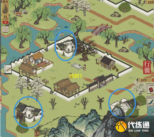 江南百景圖手游大枯樹澆灌任務(wù)怎么做
