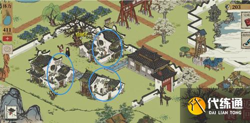 江南百景圖手游大枯樹澆灌任務(wù)怎么做