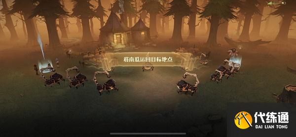 哈利波特魔法觉醒神奇生物保护课炸尾螺玩法攻略