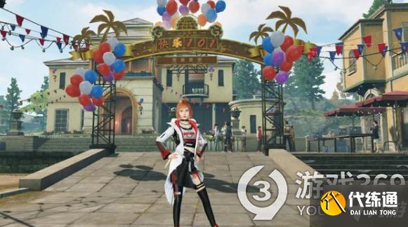 明日之后冬日鏖战时装怎么获得 明日之后冬日鏖战时装获得方法大放送