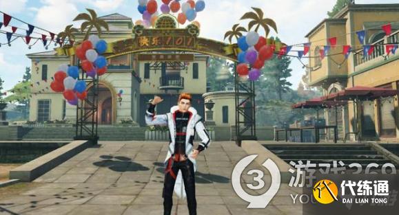 明日之后冬日鏖战时装怎么获得 明日之后冬日鏖战时装获得方法大放送