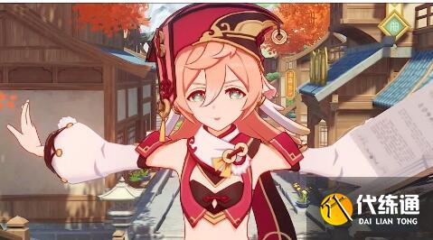 原神2.4海灯节四星自选烟绯建议 原神2.4海灯节四星自选烟绯建议