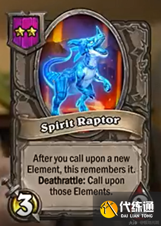 炉石传说22.2酒馆战棋新增英雄技能机制与伙伴属性介绍[多图]图片2