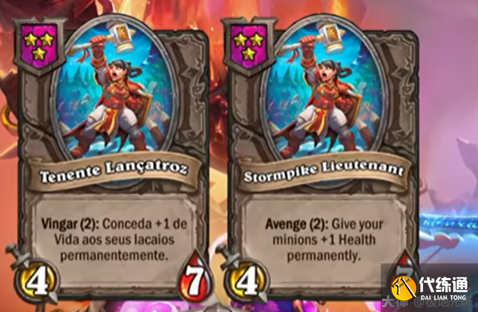 炉石传说22.2酒馆战棋新增英雄技能机制与伙伴属性介绍[多图]图片5