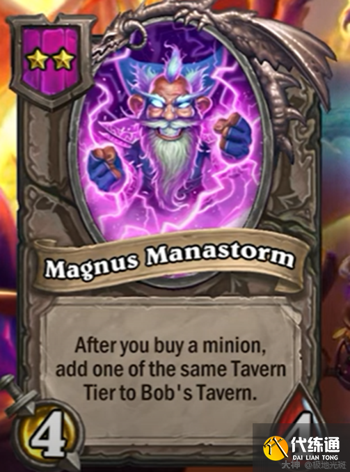 炉石传说22.2酒馆战棋新增英雄技能机制与伙伴属性介绍[多图]图片10