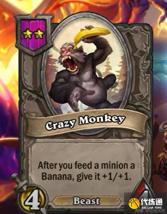 炉石传说22.2酒馆战棋新增英雄技能机制与伙伴属性介绍[多图]图片11