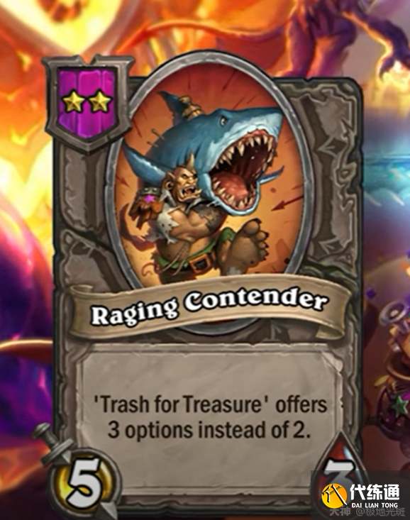 炉石传说22.2酒馆战棋新增英雄技能机制与伙伴属性介绍[多图]图片12