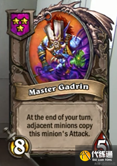 炉石传说22.2酒馆战棋新增英雄技能机制与伙伴属性介绍[多图]图片15