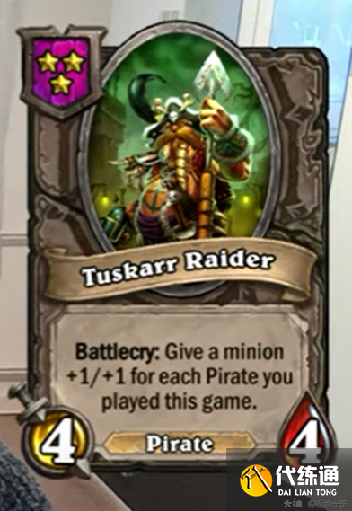 炉石传说22.2酒馆战棋新增英雄技能机制与伙伴属性介绍[多图]图片16